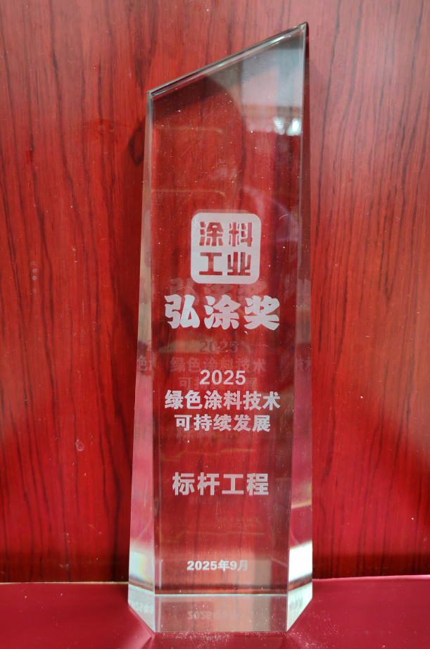 圖片3.png